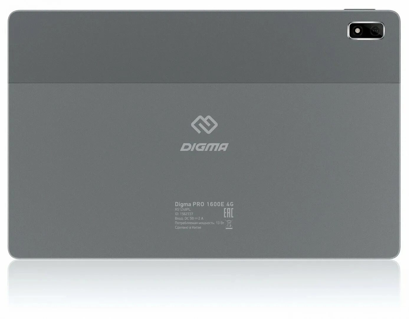 Digma f4. Digma планшет pro 1600e 4g t6186gb128gb. планшет digma pro 1400e. дигма про планшет 8 256gb. планшетный чехол для digma pro 10.4&quot; 1400e.