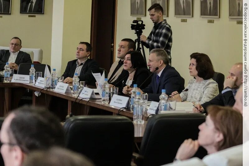 Конференция 22 23 ноября. Конференция 22 23 ноября