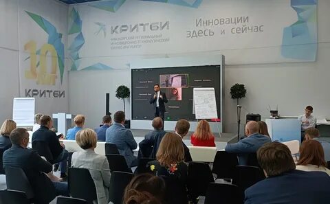 Центр поддержки регионального развития