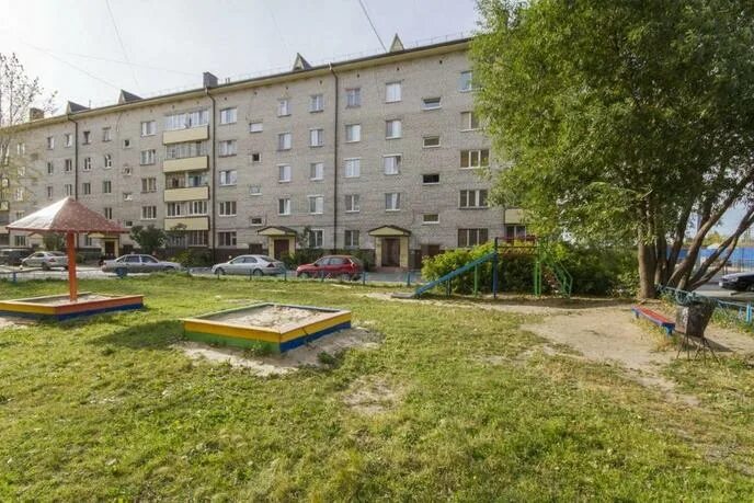 Станционная 14 тюмень год постройки. 14а. Ул станционная 14. Станционная 14 тюмень год постройки. Тюмень войновка ул станционная 20а.