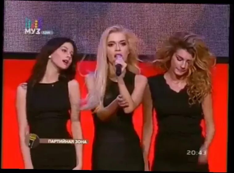 Виагра перемирие обложка. Live-шоу (2015). Виа гра эмансипейшн. Виагра перемирие концерт. Виагра караоке.