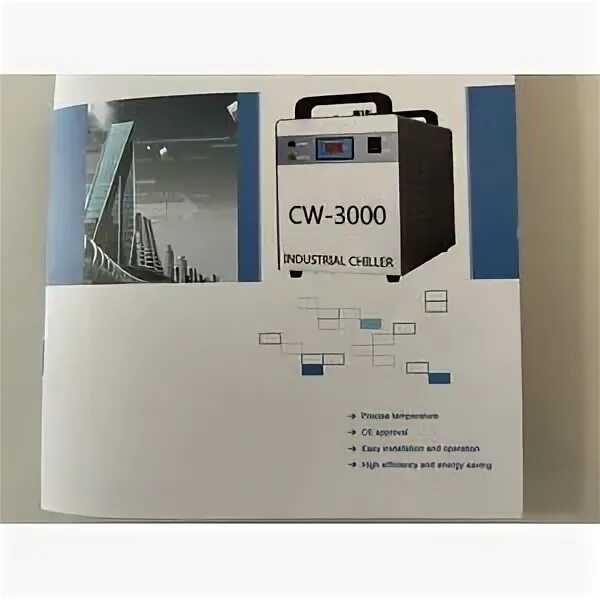 Cos 3000. Cos 3000