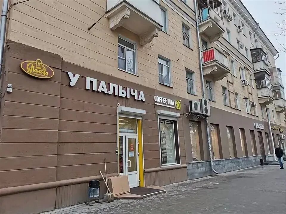 Салон красоты натали. Воронеж плехановская 42 салон. Плехановская 42 воронеж. Улица плехановская д42 воронеж. Воронеж ул плехановская 40.