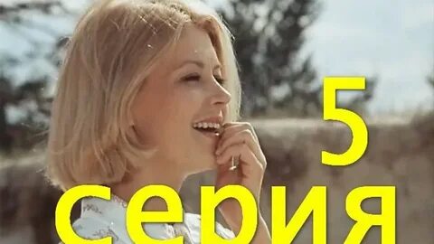 Долгая дорога в дюнах 5