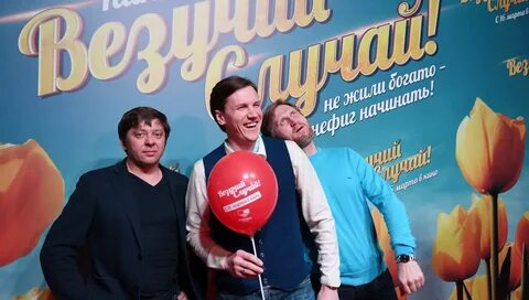 Уральские пельмени случай