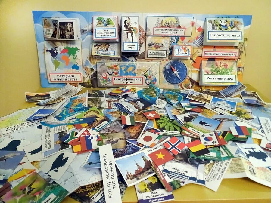 лучики лэпбук. лэпбук права ребенка. лэпбук права и обязанности детей. лейбук лучик детства. лэпбук права человека.