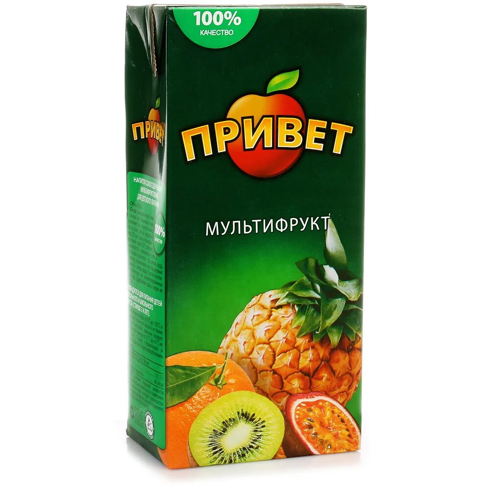 Нектар 0 2. Сок мультифрукт 0.2. Нектар мультифрукт, 0,95 л. Сок мультифрукт 2. Сок привет 2 литра мультифрукт.