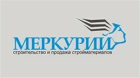 Тд меркурий