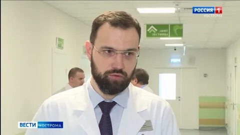 Онкологи кострома отзывы