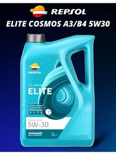 Масло repsol elite competicion 5w40