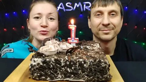 Асмр торт