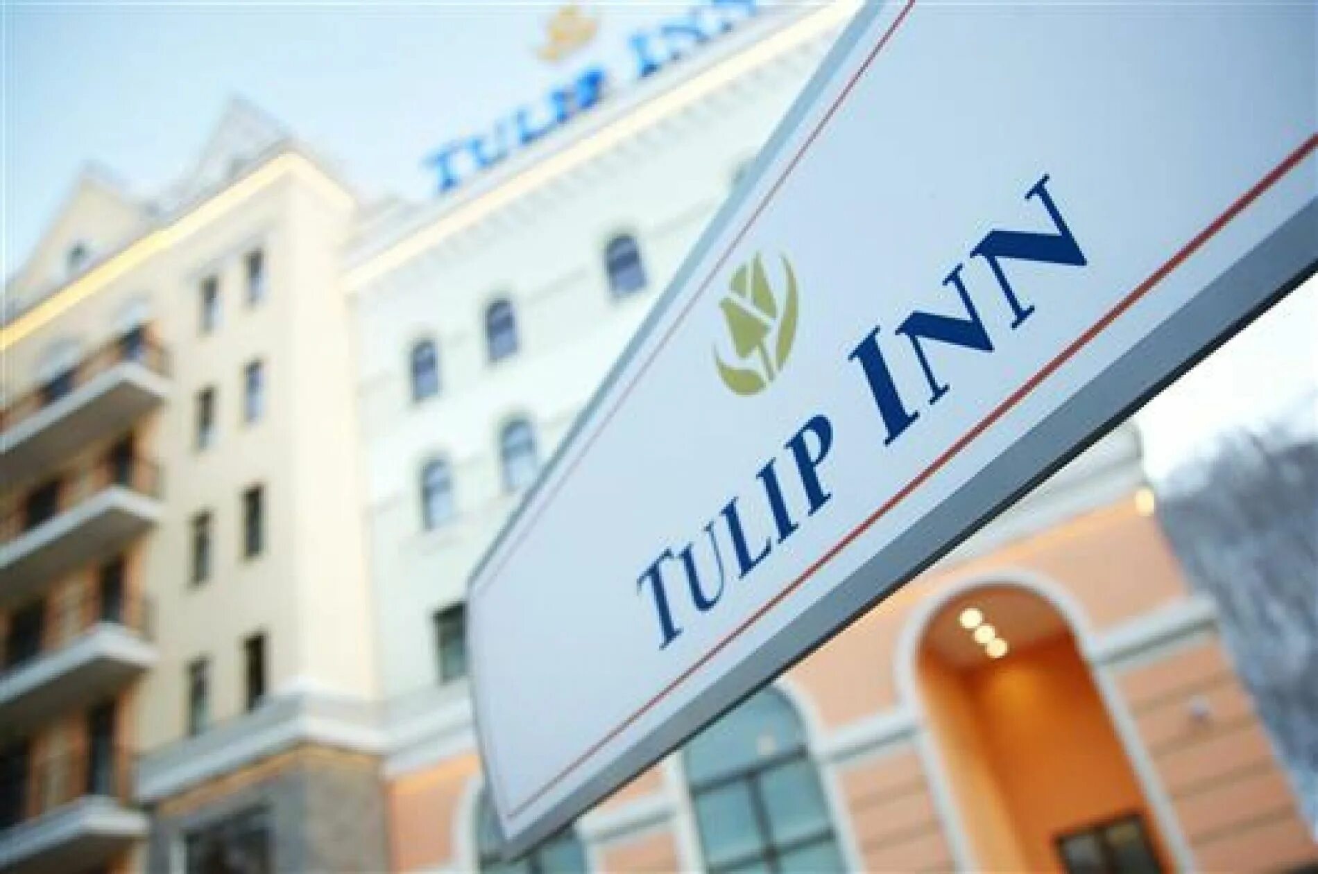 Tulip Inn Rosa Khutor Hotel.