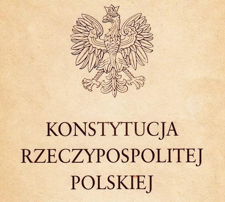 Польская Конституция. Польская Конституция 1815 года. Первая Конституция Польши. Конституция Польши 1997. 2 дарование конституции царству польскому