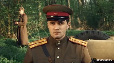 Смерш с макаровым по порядку