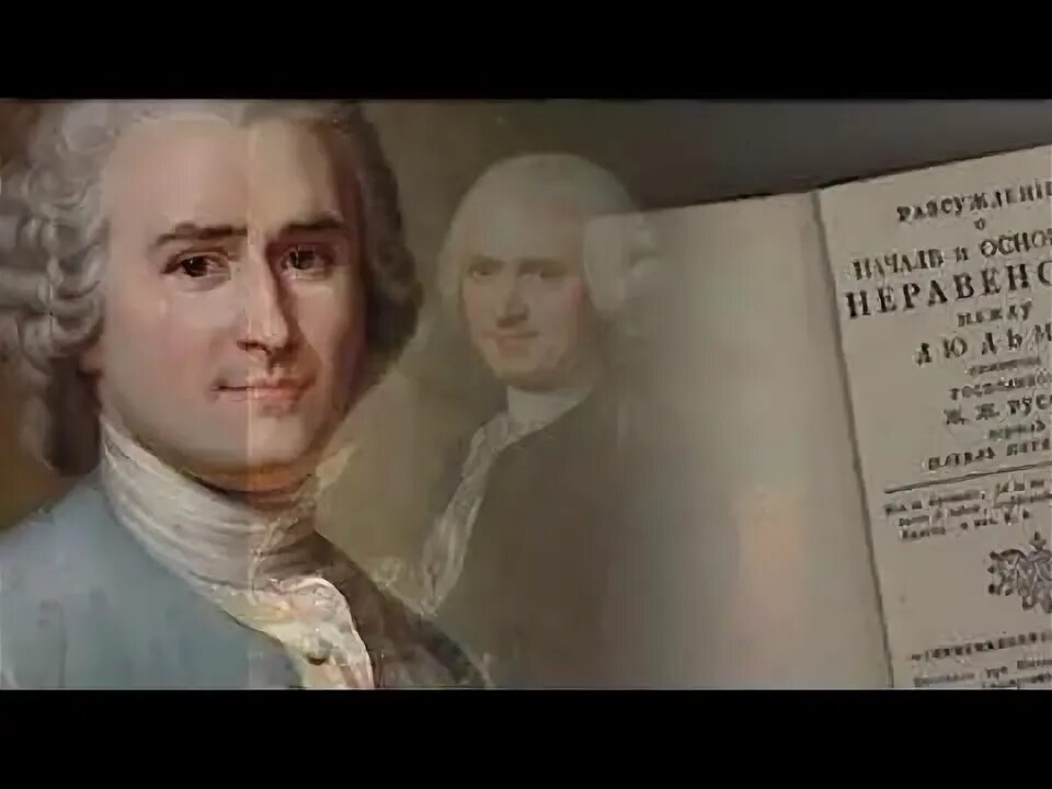 Вольтер монтескье руссо. Вольтер монтескье руссо. Руссо кант. Иммануил кант и руссо. Руссо кант.