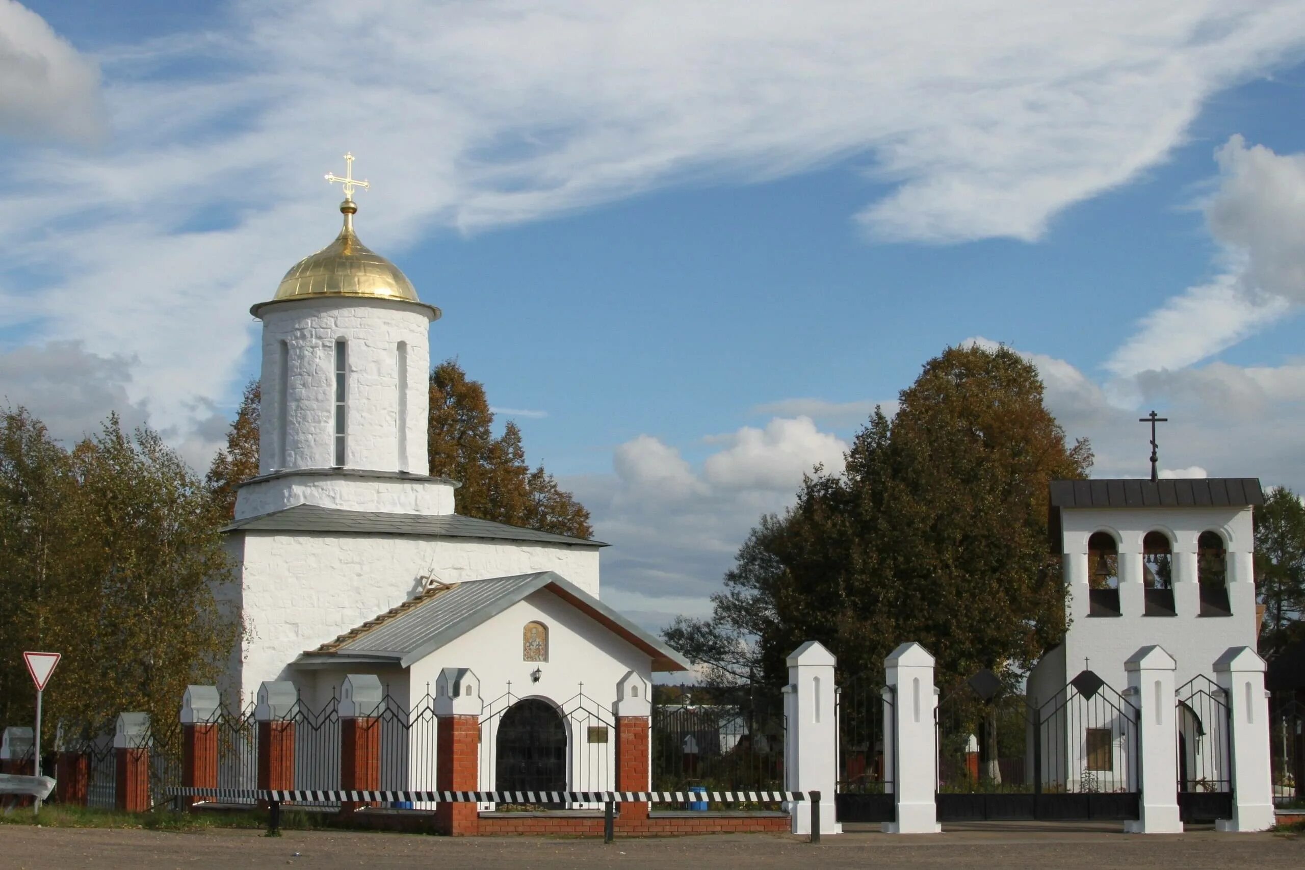 Наро фоминск пустынь
