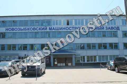 Работа машиностроительный завод