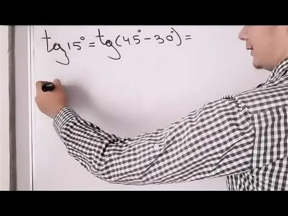 Градусник на фоне размытого моря. Sin 45. Поле температур. Термометр холод. 15 degrees.