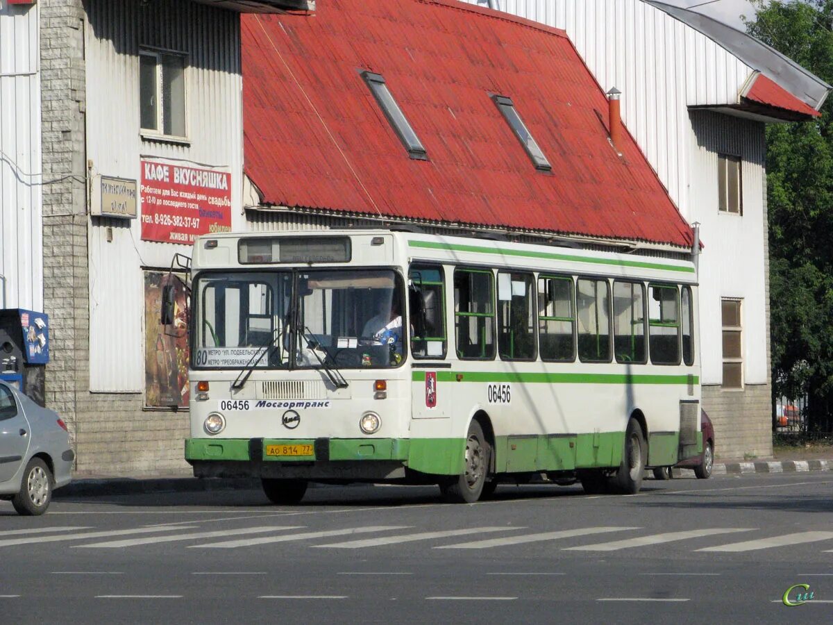 814 автобус царицыно. Автобус 814. Автобус 814 Москва. 814 Автобус маршрут. 814 Автобус маршрут Москва.