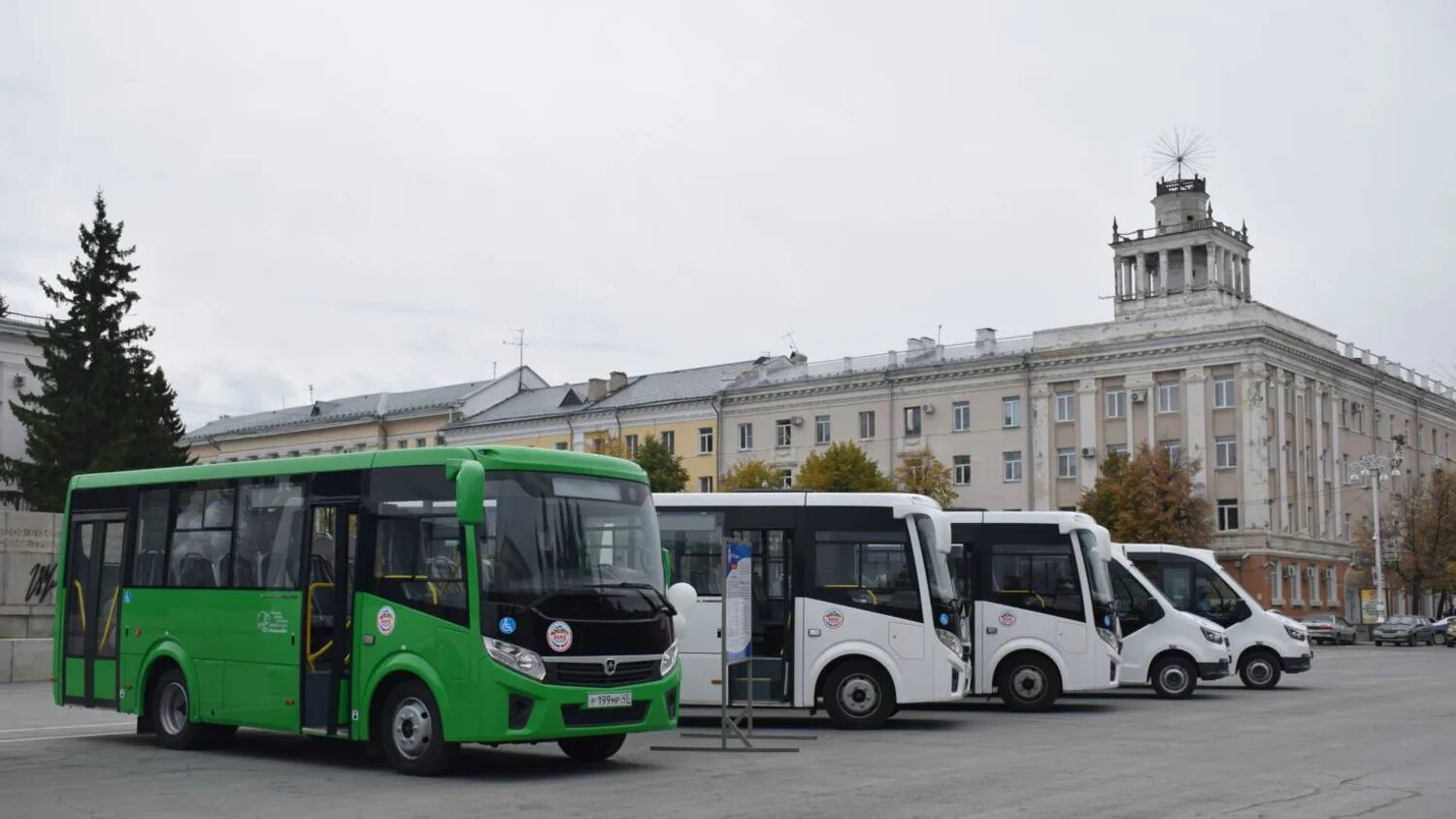 Транспорт кургана в реальном времени