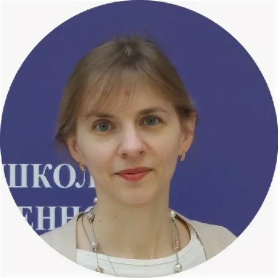 Аудит дополнительного образования. Аудит дополнительного образования