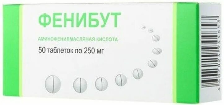 Фенибут 250мг 30 шт. Таблетки. Фенибут 250 мг ОХФК. Фенибут таблетки 250 мг 50 шт.. Фенибут 250мг ФАРМВИЛАР. Фенибут 250 купить