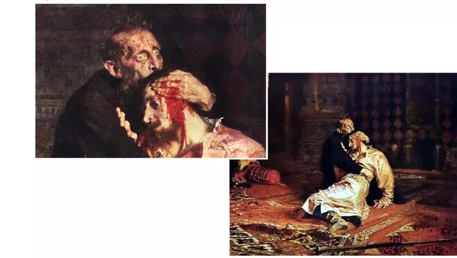 старший сын грозного. старший сын грозного.