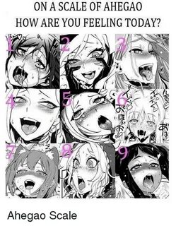 Ахегао это