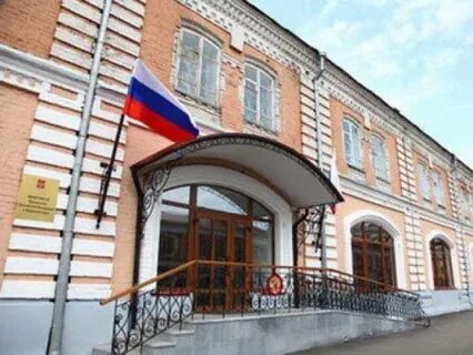 Отделение по пермскому краю