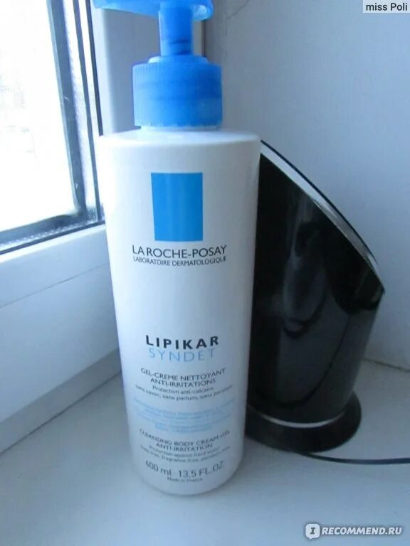 Гель для душа la roche posay. Ля Рош-позе ХL молочко. Ля Рош Синдет для душа. Гель для тела ля Рош. Ля Рош позе молочко для тела.