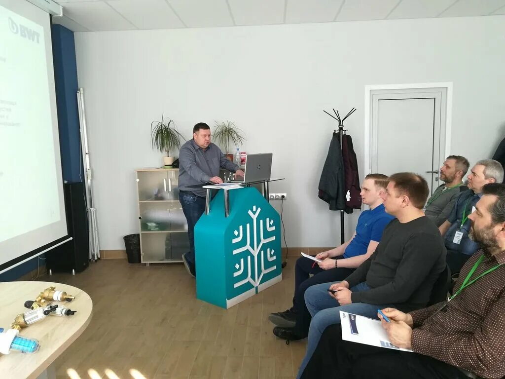 Ревитех. Ревитех логотип. Выставка образования. Ревитех пермь. Ревитех екатеринбург.