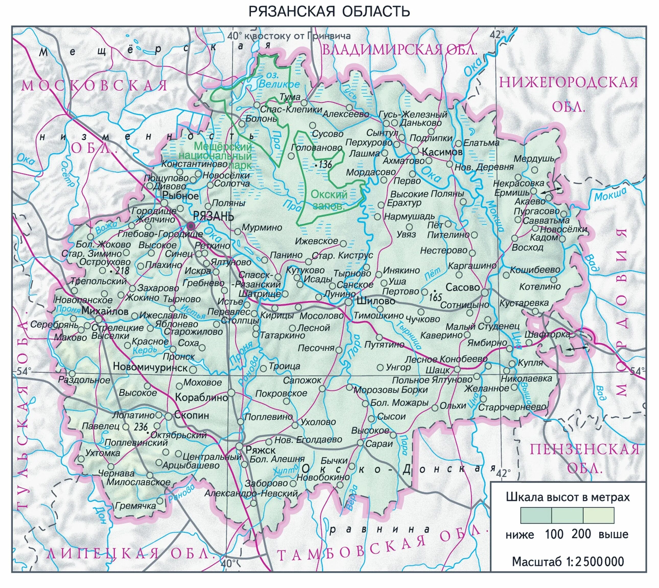 Рязанская область города список. Карта Рязанская область. Рензенская область на карте. Карта Рязанской област. Карта Рязани и Рязанской области.