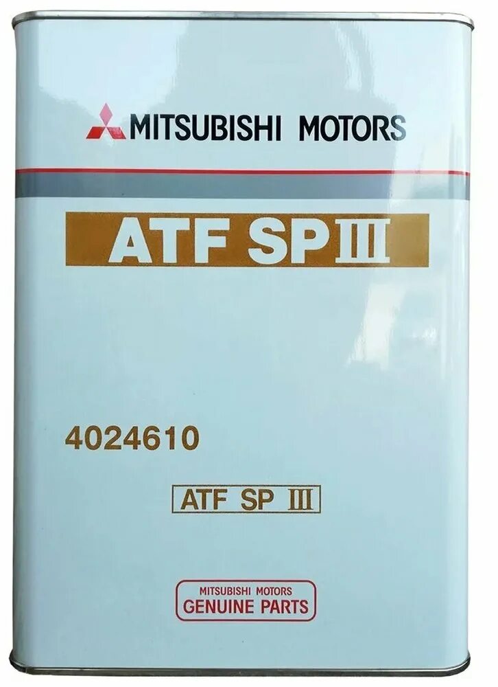 Mitsubishi sp