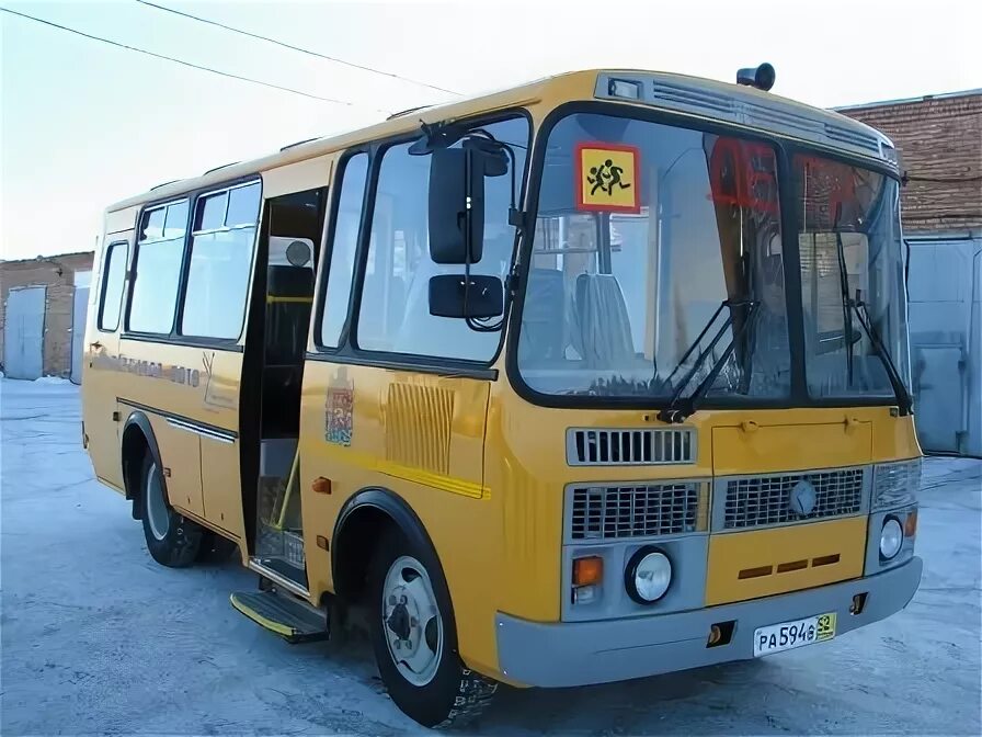 Автобус спортсменов. Автобус для соревнований. Автобус Сидоры. Автобус для соревнований Бобров.