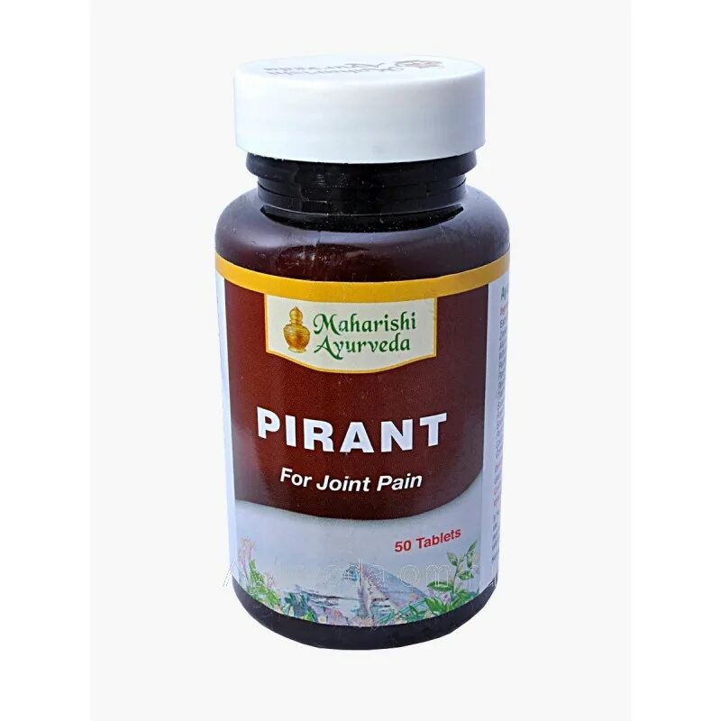 Пирант 50 таб Махариши Аюрведа Pirant Maharishi Ayurveda для головы. Аюрведические таблетки для суставов. Таблетки Аюрведа для суставов. Индийские препараты для суставов. Аюрведические капли