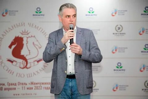 Ткачев назначение