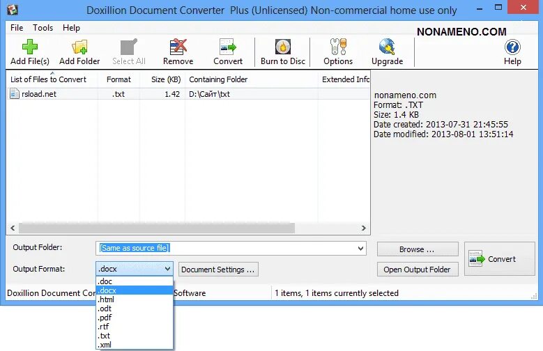 Текстовый файл pr txt. Приложение текстовый документ - блокнот. Текстовый файл pr txt. Txt формат. Текстовый файл pr txt.