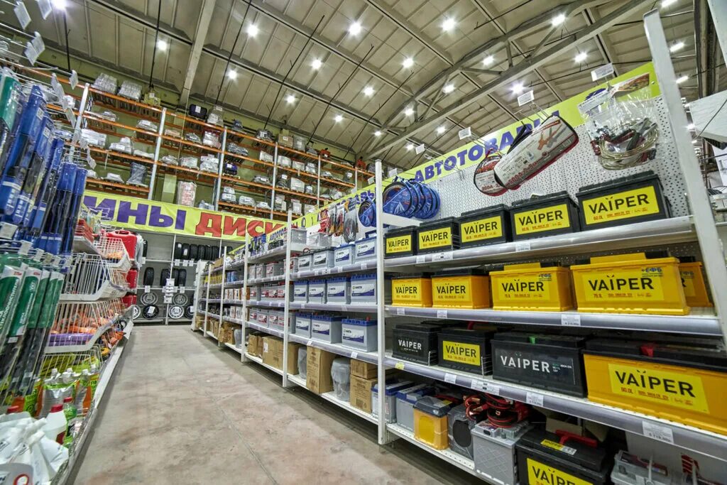 Материк стройматериалы. Цск попова 7. Цск петрозаводск попова 7. Цск петрозаводск шина. Цск петрозаводск попова.