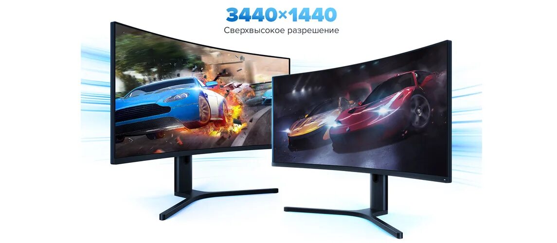 Xiaomi curved gaming monitor. Xiaomi curved gaming monitor
