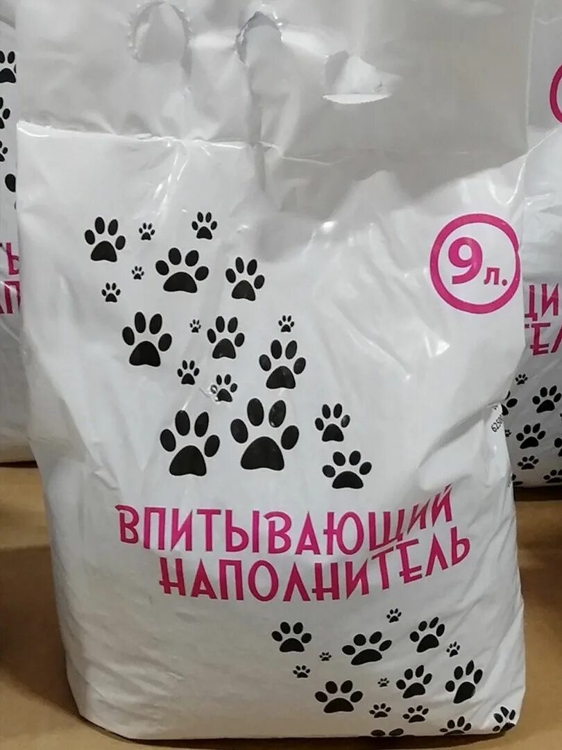 Кошачий наполнитель поглощающий запах. Кошачий наполнитель поглощающий запах