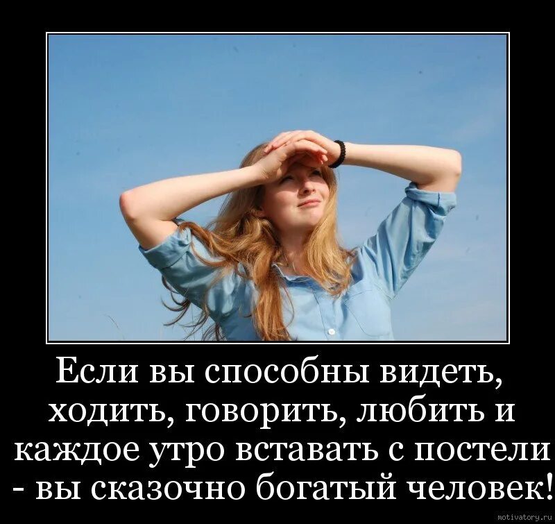 Н на что надеяться. Ждать и надеяться. Ждать и надеяться цитаты. Буду ждать и надеяться. Мотиваторы.