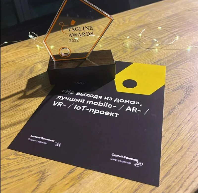 Fly profile. Fly code. Winlock dr web. Fly code. Fly code.