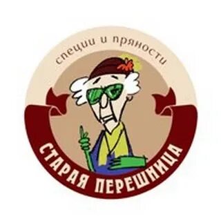 Путнику можно