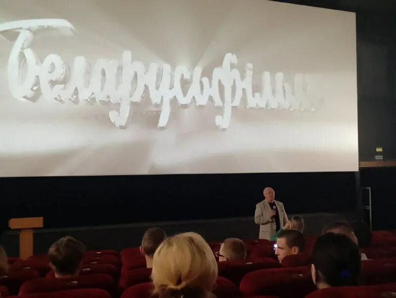 минский колледж инновационных строительных технологий