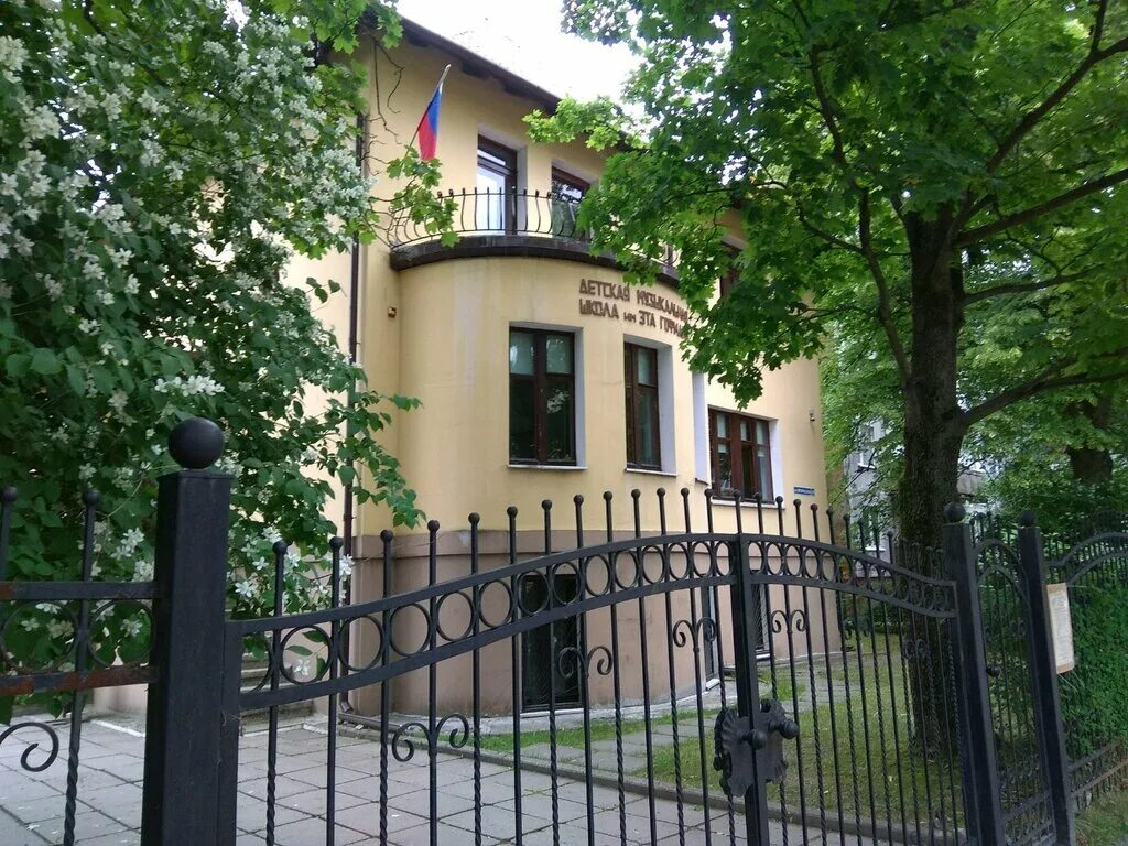 художественная школа калининград гофмана. а. калининград ул некрасова. комсомольская музыкальная школа. музыкальная школа на тельмана калининград.
