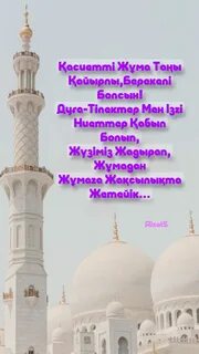 Лакто порно онлайн көру