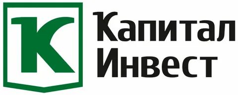 Капитал инвест