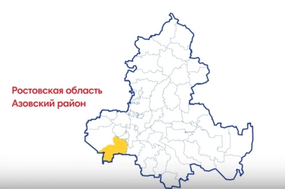 Погода в азовском районе 2 недели. Карта Азовского района Ростовской области. Азовский муниципальный район Ростовской области карта. Карта Аксайского района Ростовской области. Ростовская областьэ на карте.