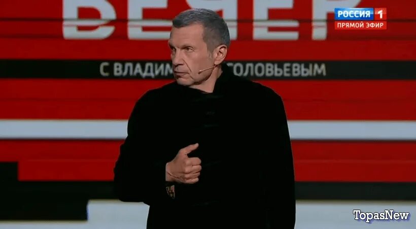 Соловьев вечер all make ru. Вечер с Владимиром Соловьевым. Вечер с Владимиром Соловьёвым 06.06.2023. Вечер с Владимиром Соловьёвым последний выпуск.