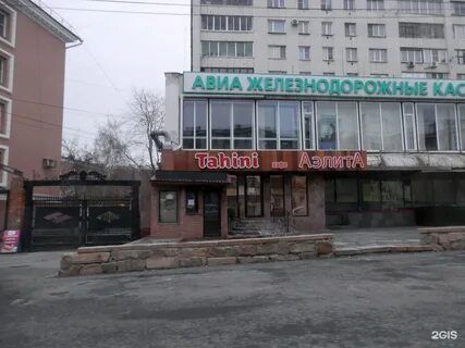 Свободы 141